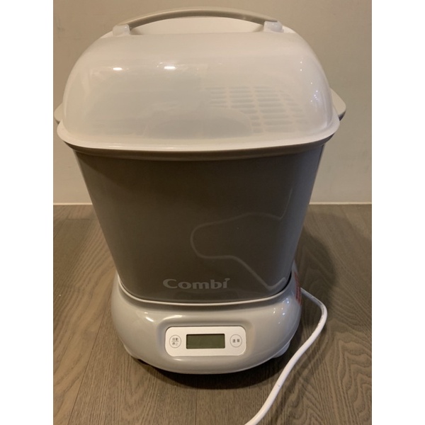 二手-Combi pro360消毒鍋（灰色款）