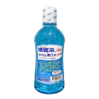 德恩奈 清新雙效漱口水500ml 全新 含氟配方 不含酒精