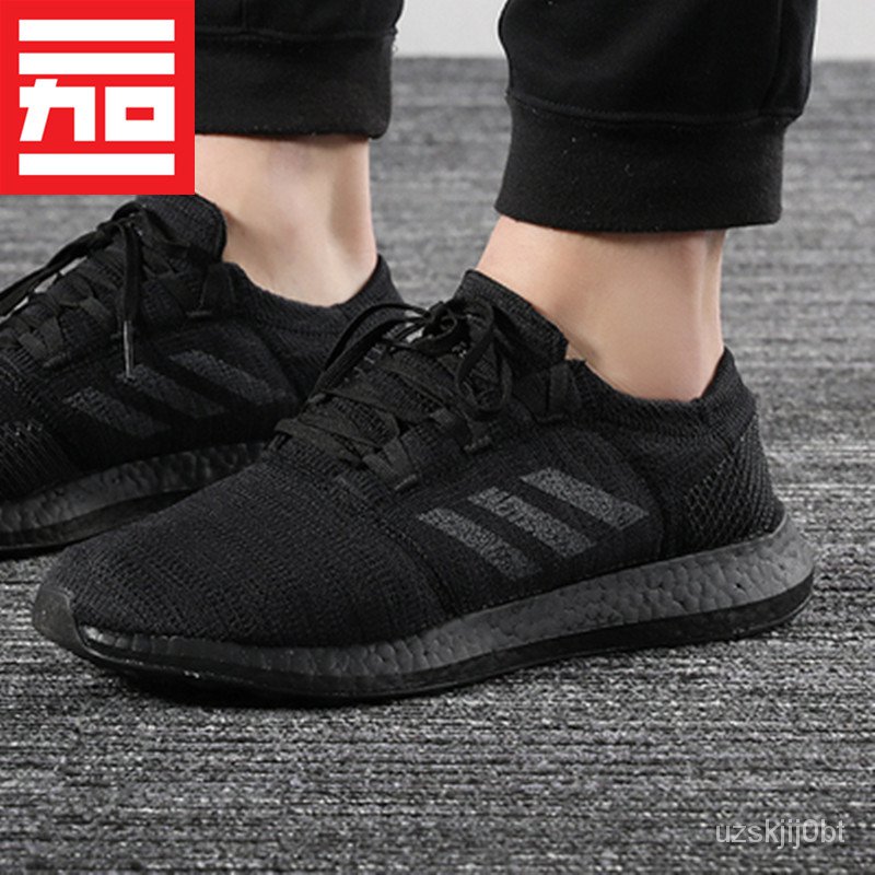 Adidas Pure Boost Ah2323 Wholesale Store, 53% OFF | kashmirifoodie.com