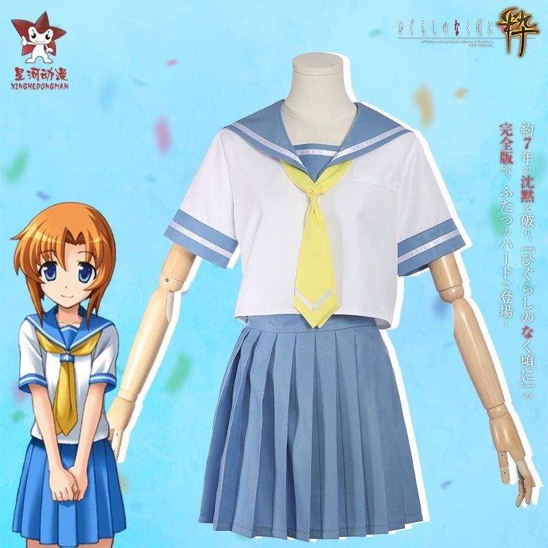 Yu漫二次園 寒蟬鳴泣之時動漫周邊龍宮禮奈cosplay服裝日常jk制服半身裙 蝦皮購物