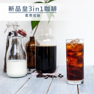 品皇咖啡 新品皇3in1咖啡 家用包裝 500g