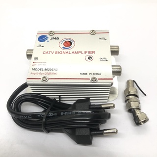 JMA 訊號放大器 1 對 2 有線電視分配器(插入式電源)- Dien Viet