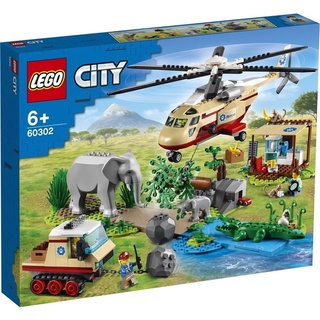 特價2000【臺中翔智積木】LEGO 樂高 城市系列 60302 野生動物救援行動 探險 拯救 直升機