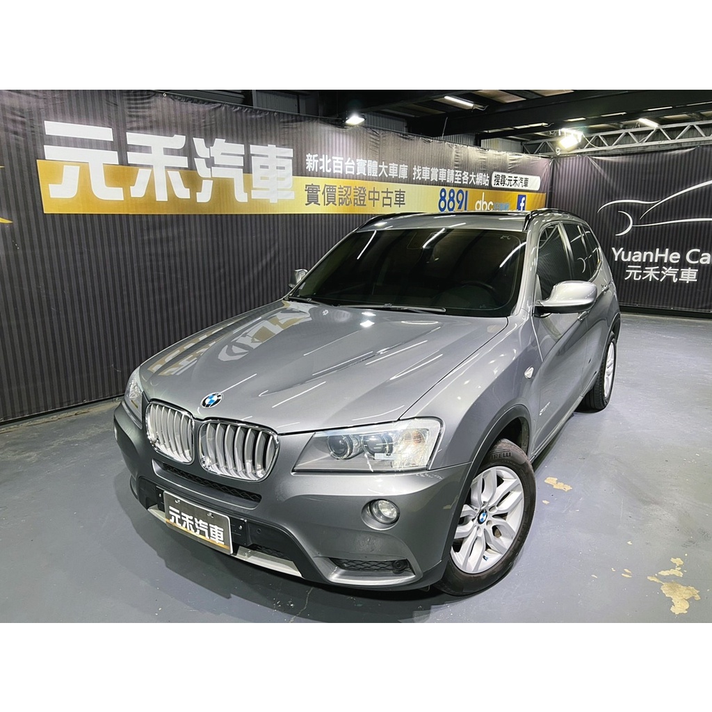 『二手車 中古車買賣』2013年式 BMW X3 xDrive28i 實價刊登:65.8萬(可小議)