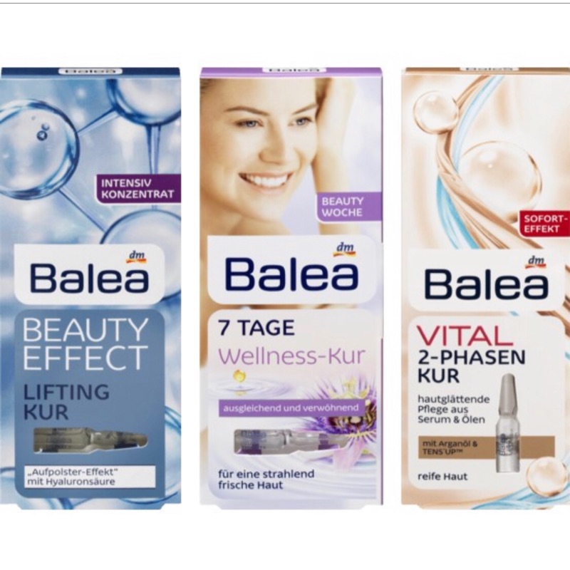 全新正品 德國 Balea 保養安瓶（玻尿酸保濕、7天煥膚修護、活膚緊緻）