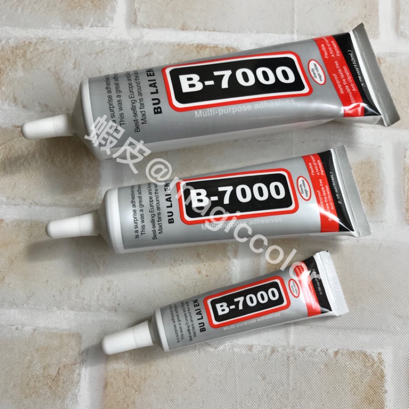 現貨 B-7000 帶針頭 模型專用膠 美甲水鑽 貼鑽 支架 黏合膠 B7000 萬用膠 Diy