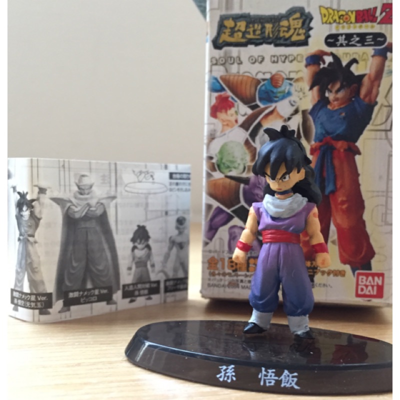 最後一組七龍珠超造型魂超造形魂其之三彩色版孫悟飯已拆美品最後一組 蝦皮購物