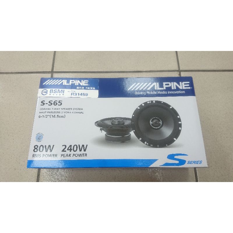 賠本出清【全新公司貨】ALPINE S-S65二音路6.5″同軸喇叭