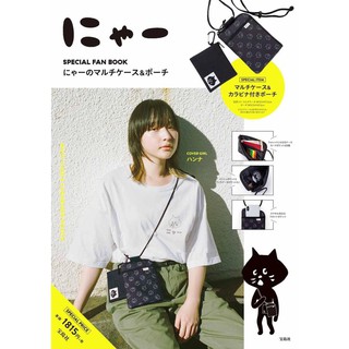 🐈現貨👛【NYA驚訝貓之小揹包】NYA 驚訝貓 日本雜誌附錄款兩件套 卡通可愛驚訝貓斜挎包小物收納包手機小揹包