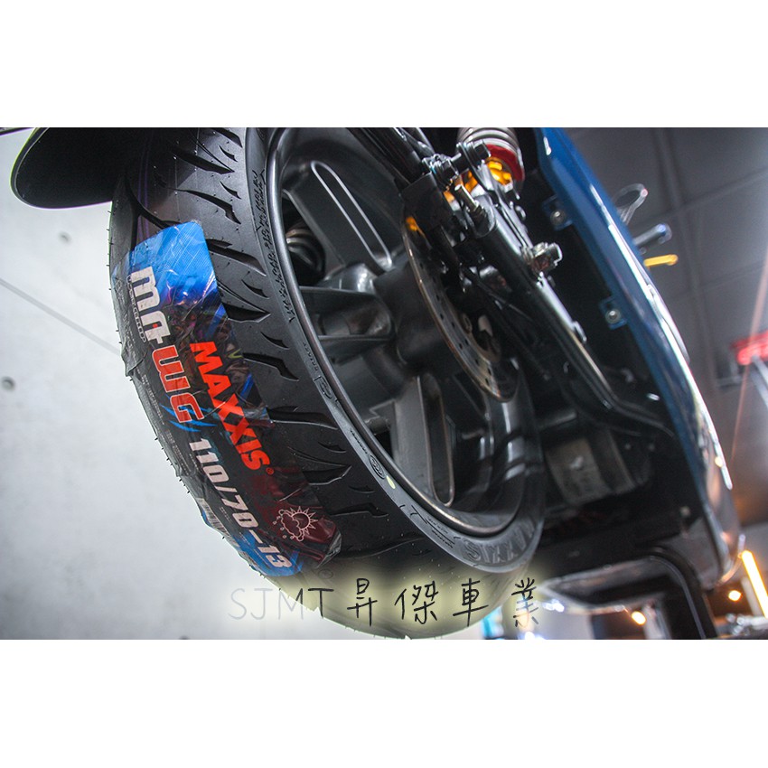 SJMT昇傑-Maxxis MA-WG 輪胎 水行俠 12 13 14 吋 gogoro EC 05 Ai 1