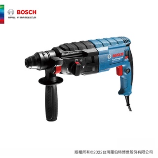 BOSCH 博世 四溝三用免出力鎚鑽(GBH 2-24 DRE)