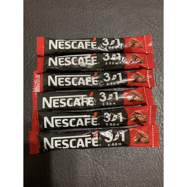 NESCAFE 雀巢咖啡 三合一 香滑原味 咖啡 (15g ) coffee 隨身包 沖泡式 咖啡粉 攜帶式