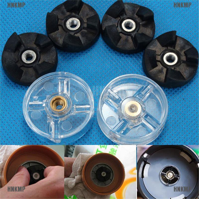 Hnkmp 1PC 塑料 DIY 更換零件刀片齒輪基礎齒輪用於攪拌機榨汁機 250w