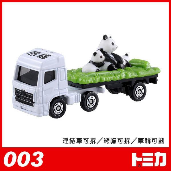 Tomica 火柴盒小汽車tm003 圓仔熊貓運搬車日本tomy 多美小汽車 蝦皮購物