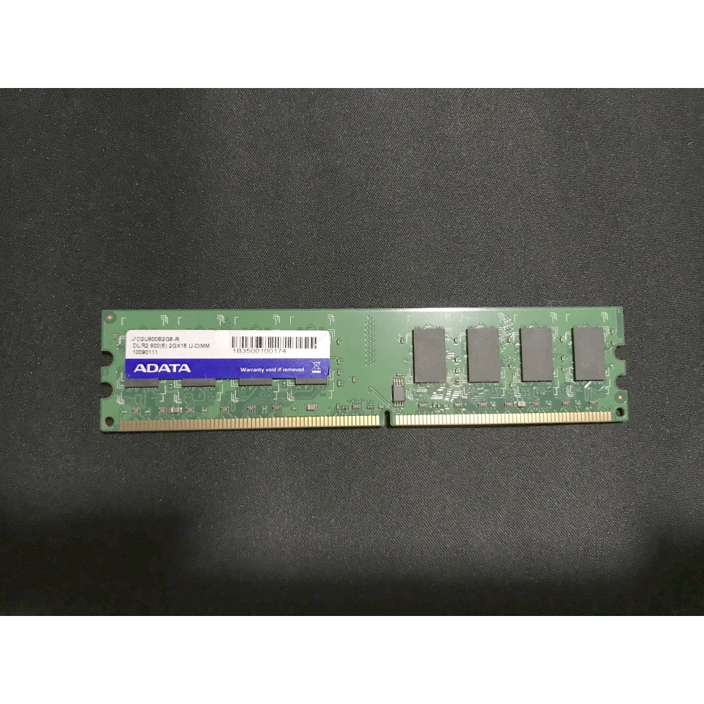 桌機 DDR2-800 AData 2G 測試素質圖 中古 二手