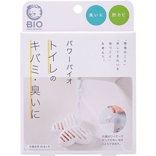 現貨💗日本製 Cogit Bio 馬桶水箱 洗手槽 洗手台 長效 防黴 除臭盒 附線
