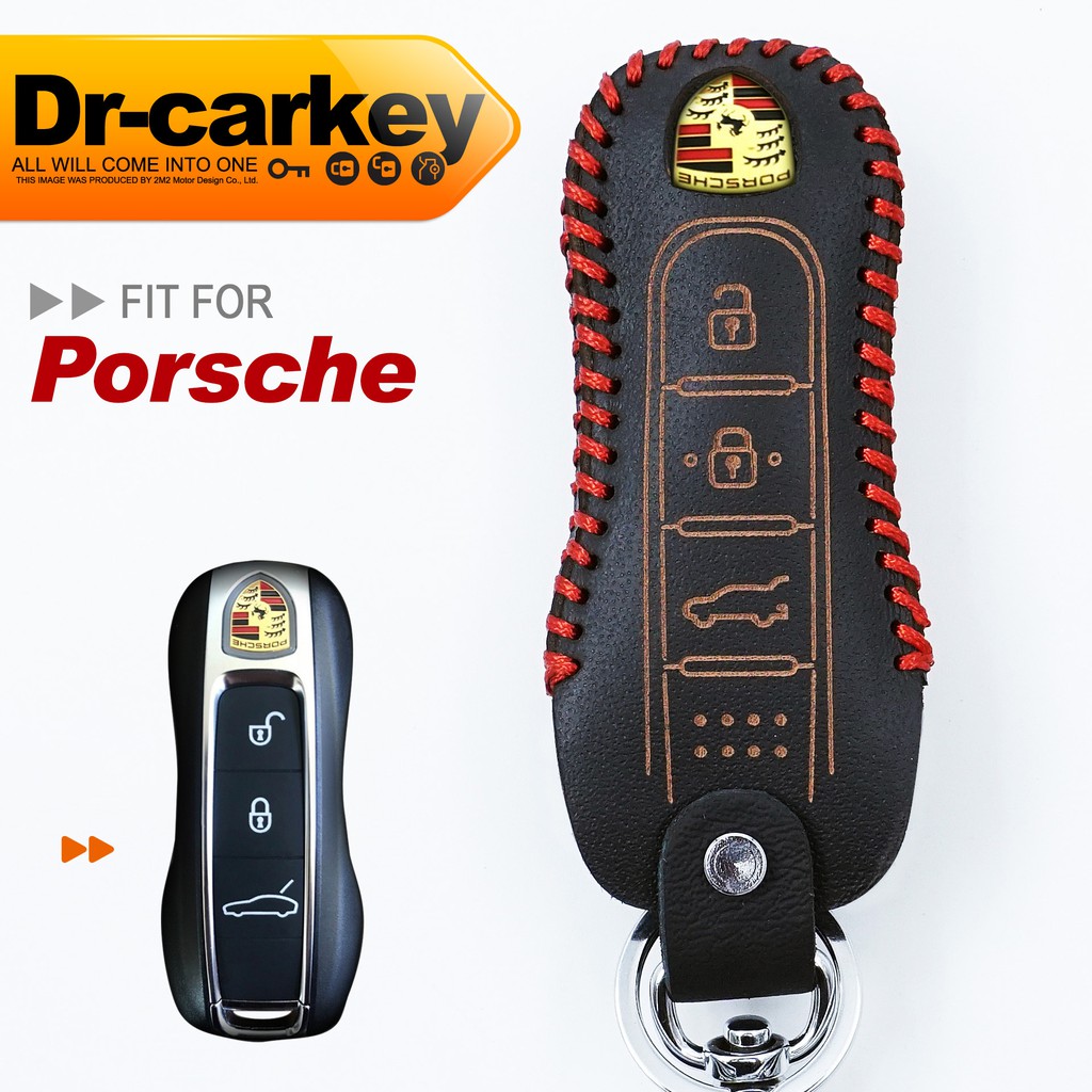 2019-2024 PORSCHE CAYENNE coupe 保時捷汽車 鑰匙 鑰匙圈 鑰匙包 保護套 真皮鑰匙套