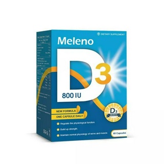 美樂諾 Meleno D3 維生素D 60粒/盒