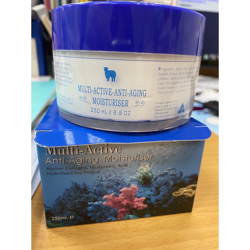 澳洲海洋膠原  綿羊霜 (澳洲SOUTHROM)  250g 台灣備貨