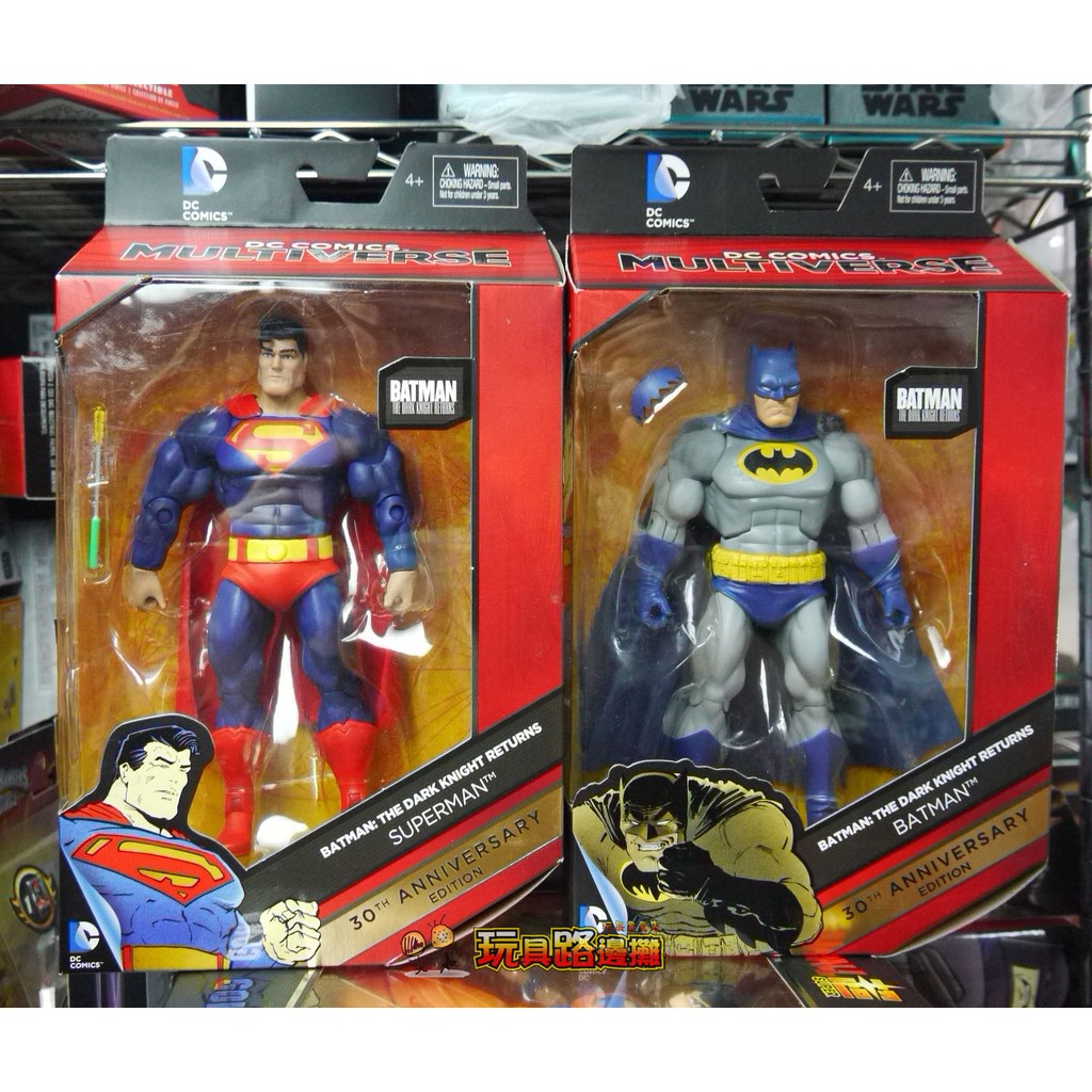 {玩具路邊攤} DC Multiverse 6吋 黑暗騎士歸來 蝙蝠俠 &amp; 超人 合售 Batman Superman