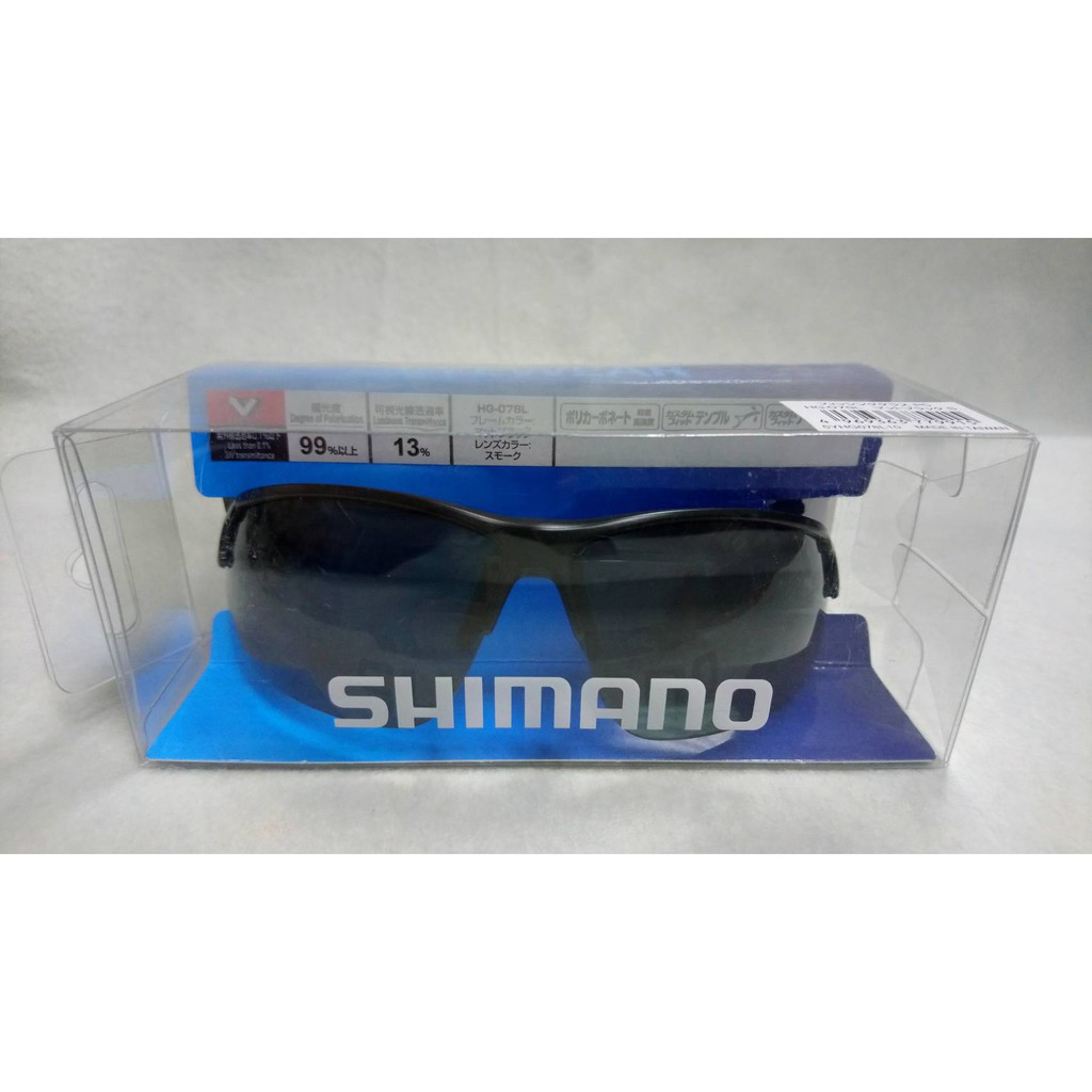 🔥【台南平昇釣具】🔥  SHIMANO HG-078L  偏光鏡  黑灰色 全新品 釣魚眼鏡