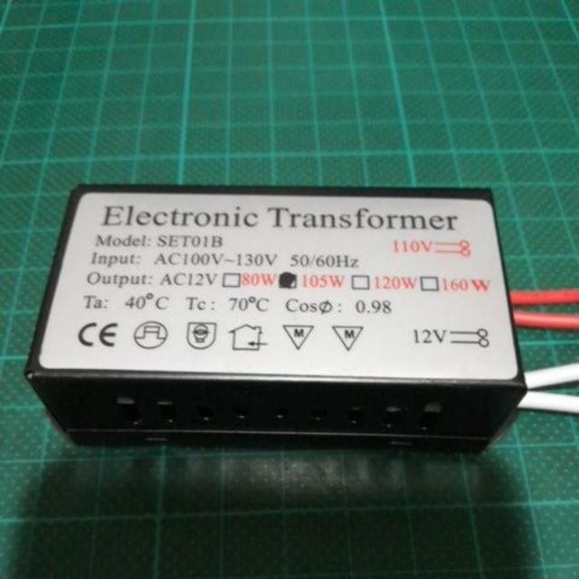 變壓器110V轉12V 電子變壓器110V轉12V105W G4 12V變壓器Mr16 AR111 水晶燈專用變壓器