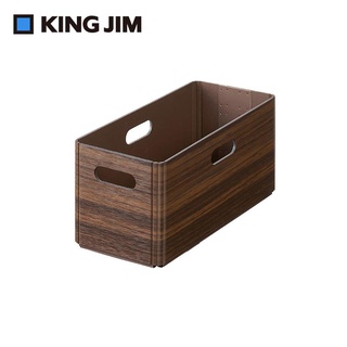 KING JIM Kiini木質風格折疊收納箱/ S/ 長型/ 深棕 eslite誠品