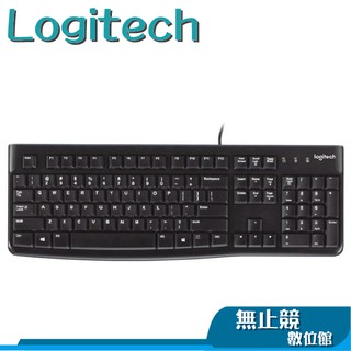 羅技 K120 台灣公司貨 防濺灑設計 有線鍵盤 CP值首選 中文注音
