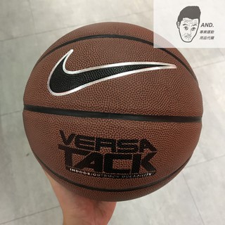 【AND.】NIKE VERASA TACK 8P 合成皮 耐磨 咖啡黑 籃球NKI0785-507