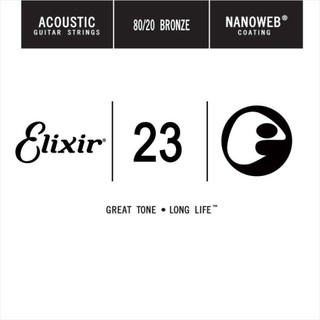 【小新樂器館】 Elixir 木吉他弦 15123 第3弦 第三弦 黃銅 Nanoweb /單弦 .23 elixir零