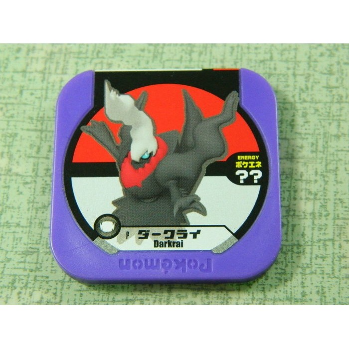 日本正版 神奇寶貝 TRETTA 方形卡匣 特別版 P卡 達克萊伊 台機可刷 有損