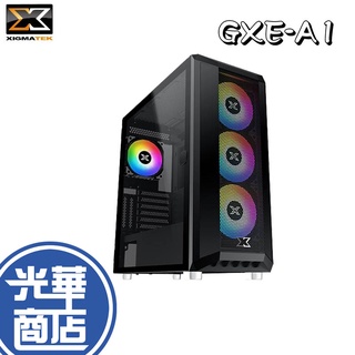 【新品上市】XIGMATEK 富鈞 GXE-A1 ARGB 水冷 電競 電腦機殼 E-ATX 鋼化玻璃