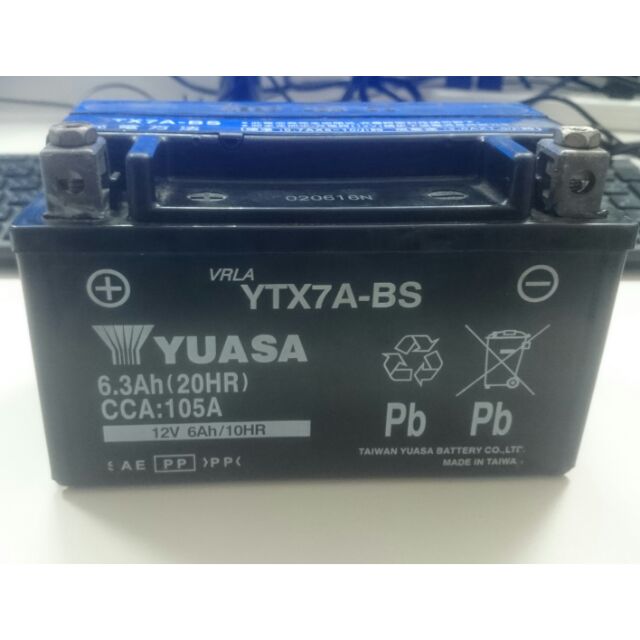 湯淺電池YUASA型號：YTX7A-BS充電式電池