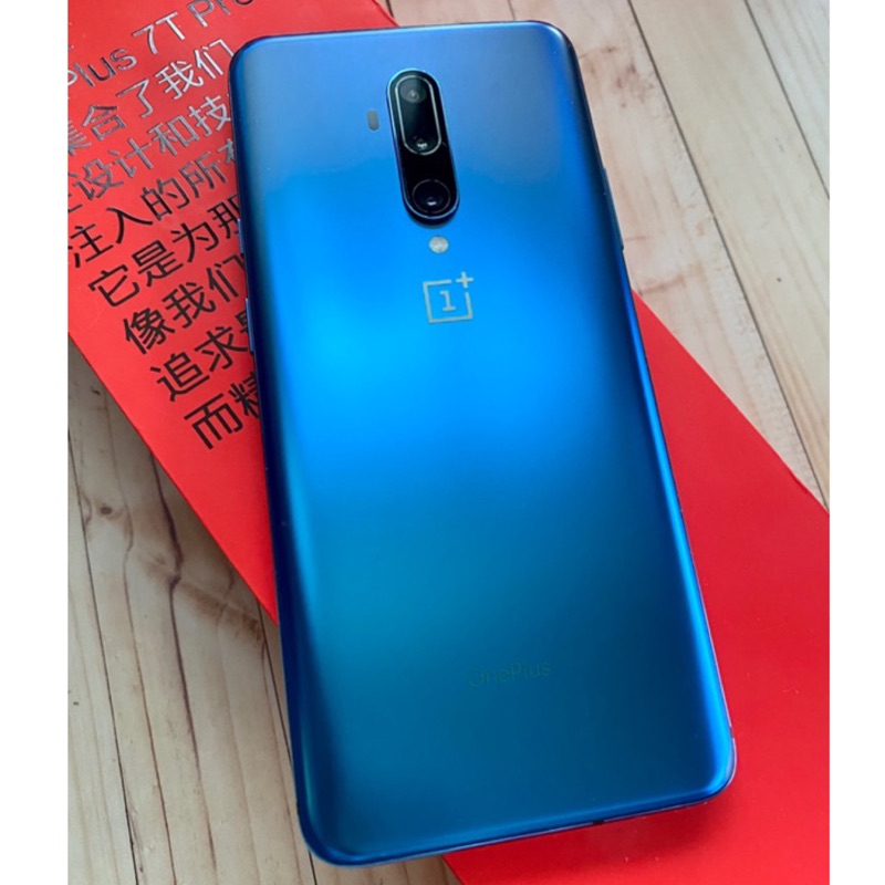 一加 OnePlus 7T Pro 8G/256G 海月藍 極新 非 7 p30 mate 30 8 40 pro