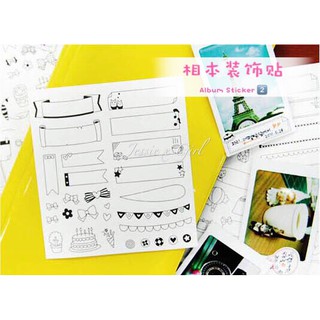相本特色裝飾貼 PART 02｜韓國文具 拍立得 相本 裝飾 貼紙