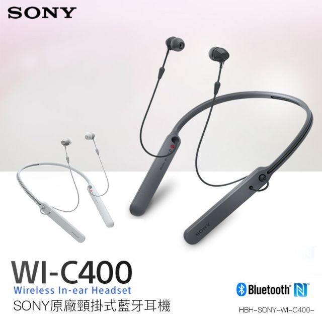 【貓蕊 mëöw】SONY WI-C400 原廠 全新 藍牙 藍芽 耳機 黑