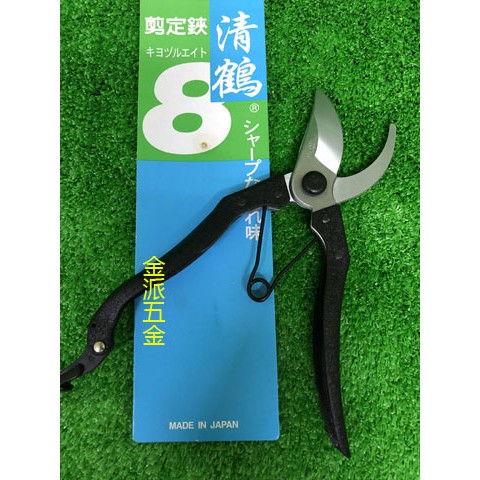 清鶴 優惠推薦 21年11月 蝦皮購物台灣