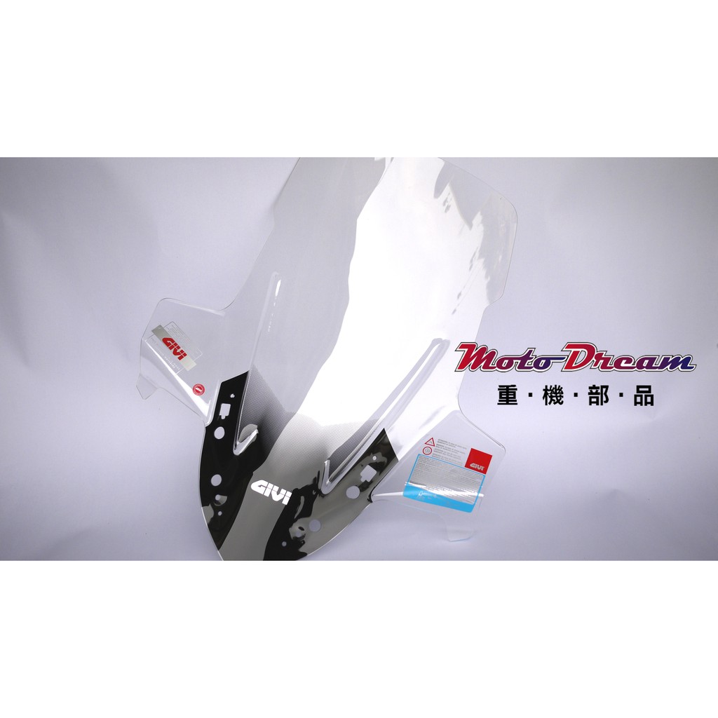 [ Moto Dream 重機部品 ] GIVI D2136ST 長風鏡 YAMAHA X-MAX 300 17&gt;