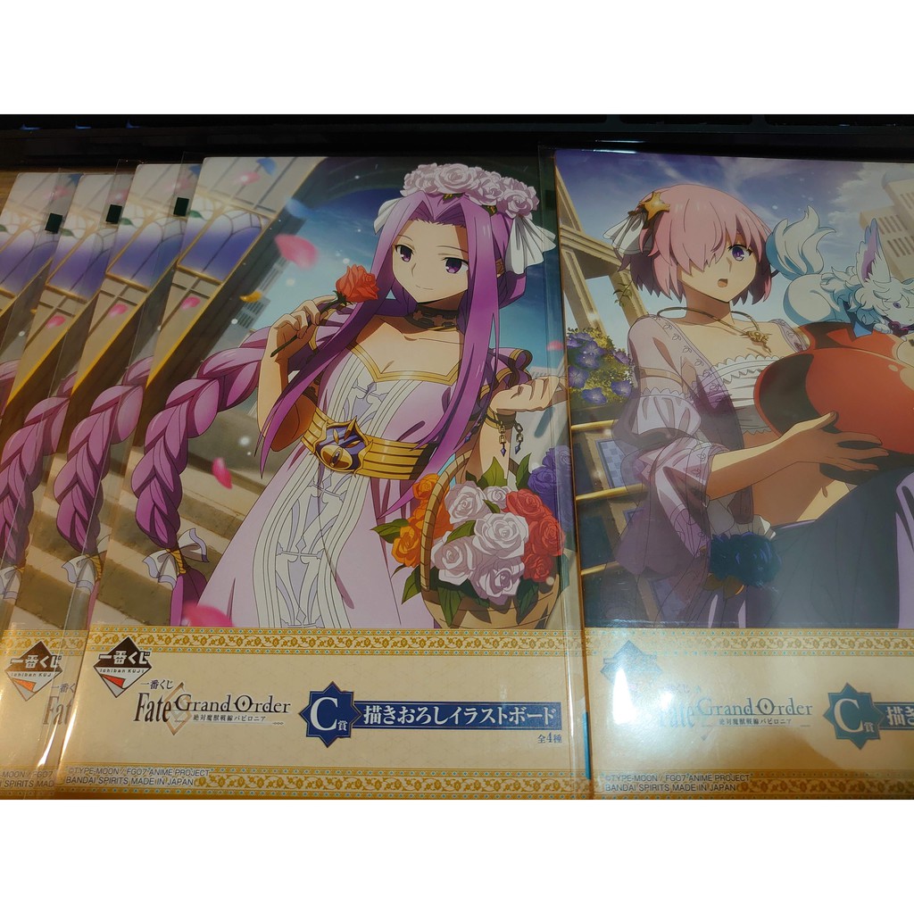 FGO 日版 一番賞 Fate/Grand Order 絕對魔獸戰線 C賞 D賞 E賞