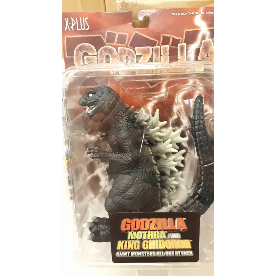 全新 2004 X-PLUS 白眼哥吉拉 Godzilla