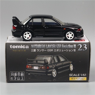 須藤京一 優惠推薦 22年9月 蝦皮購物台灣