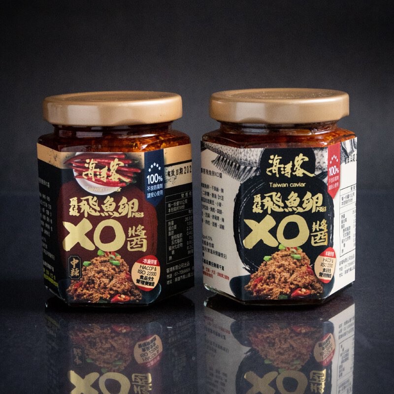 海濤客】飛魚卵XO2罐組 XO醬*1+XO醬(辣)*1