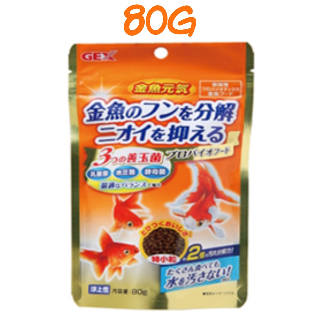 Gex 金魚元氣健康飼料 善玉菌配方 80g Ia 01 蝦皮購物