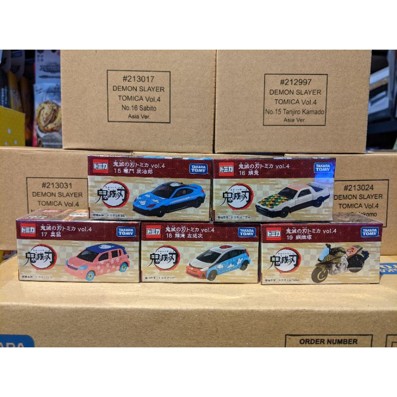 出清特價 現貨 TOMICA 鬼滅之刃 第四彈  錆兎 真菰  鱗滝左近次 鋼鐵塜