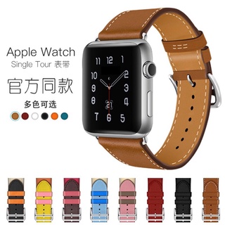 ［Moon] Apple Watch 愛馬仕真皮錶帶錶帶iWatch1/2/3/4/5代錶帶 38/42/40/44mm