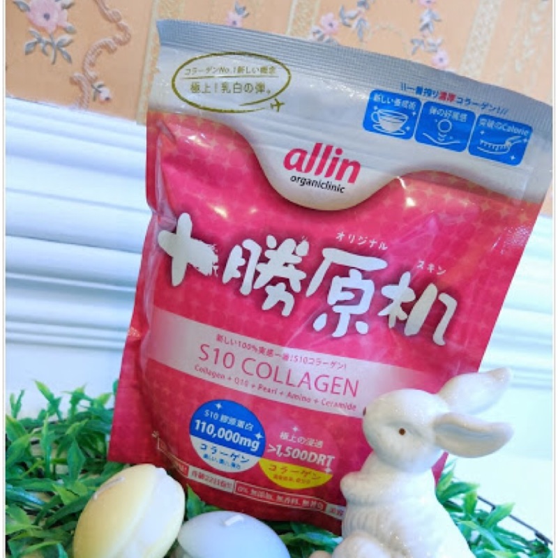 十勝原机🌟膠原粉 0%無香料無色素👍22天份