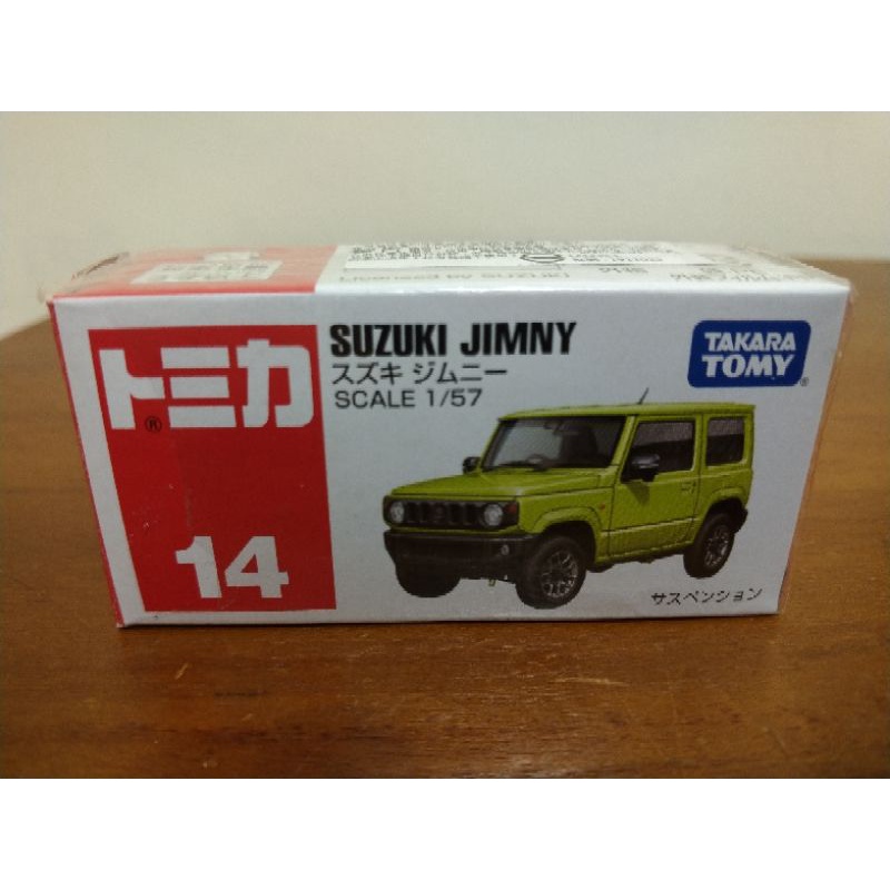 Tomica no. 14 Suzuki Jimny (拆檢)