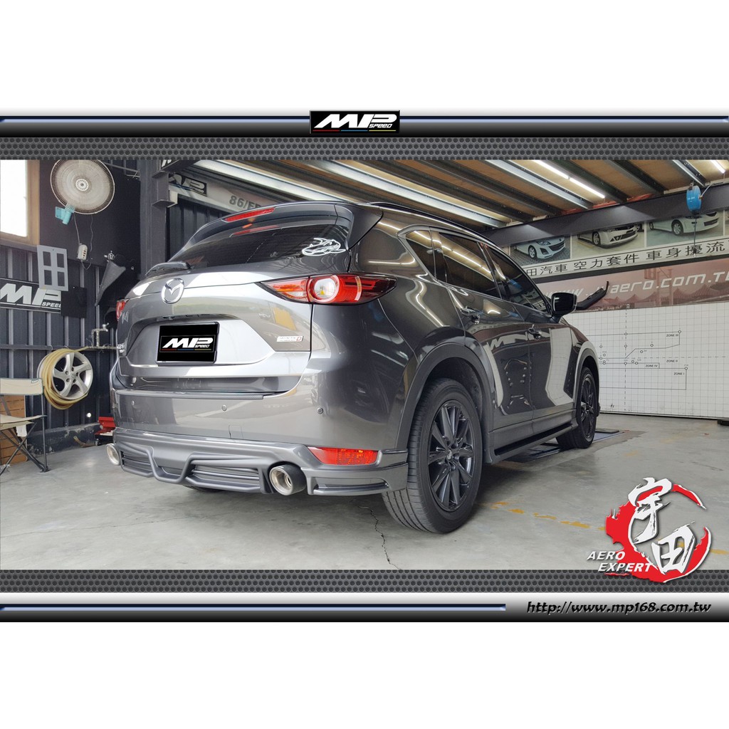 小鳥的店 馬自達mazda Cx5 Cx 5 17年mk款後中包abs 空力套件 蝦皮購物