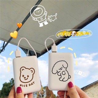 JS有貨ins可愛風 卡通可愛 行動電源 行充 熊熊遇見你 充電寶 行動充 隨充 皮紋質感 小巧便攜 小米移動電源 交換