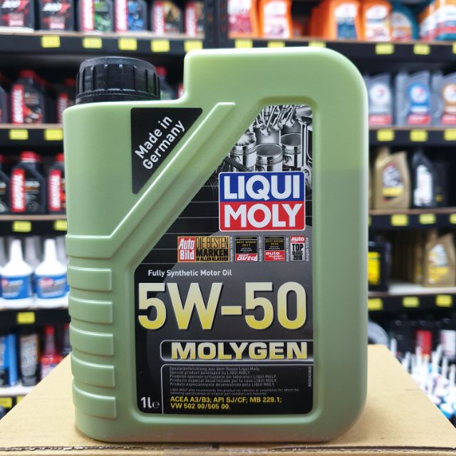 【油購網】LIQUI MOLY 5W50 MOLYGEN 力魔 LM 2542 汽車 機車 機油 5w40 液態鉬